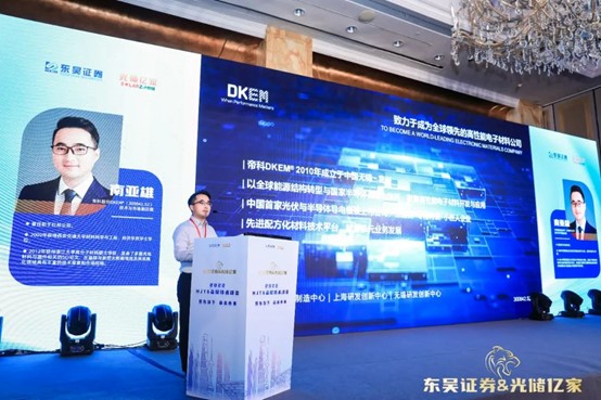 6475b590811c0.jpg 图片36.jpg