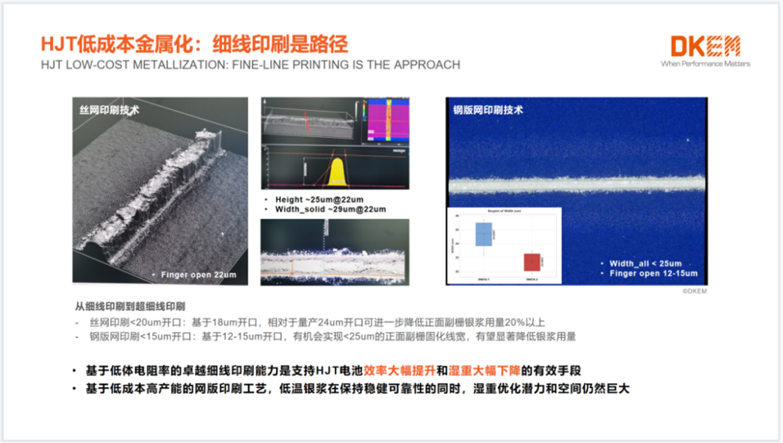 6475b5b464179.png 图片39.png