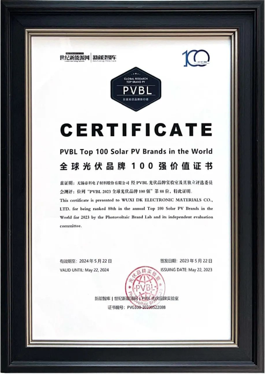 6476fa84ac828.png 微信截图_20230531154153.png