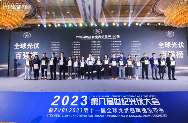 6476fa999302a.png 微信截图_20230531154202.png