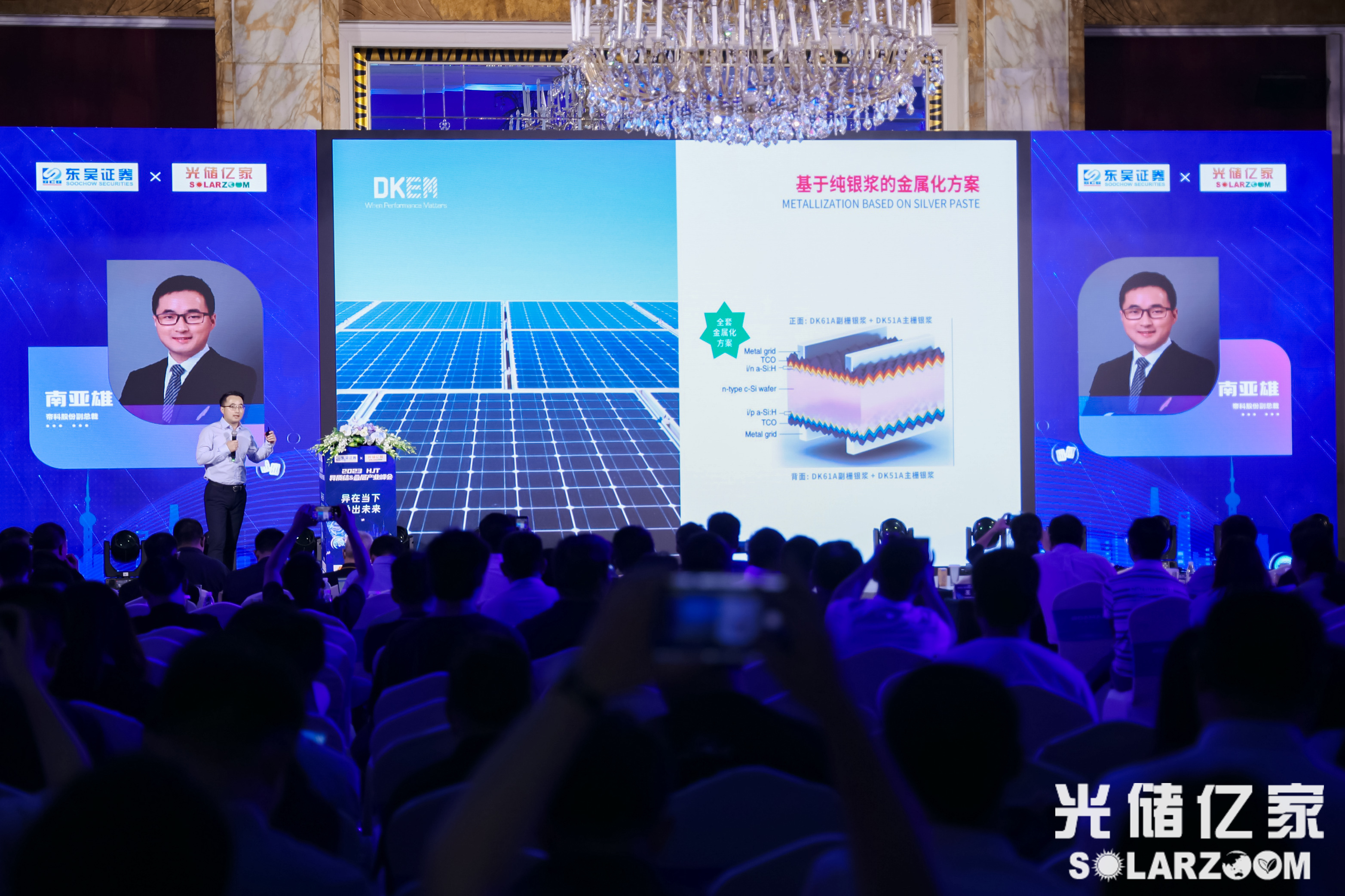 6541eff7bf75f.jpeg 1.jpeg