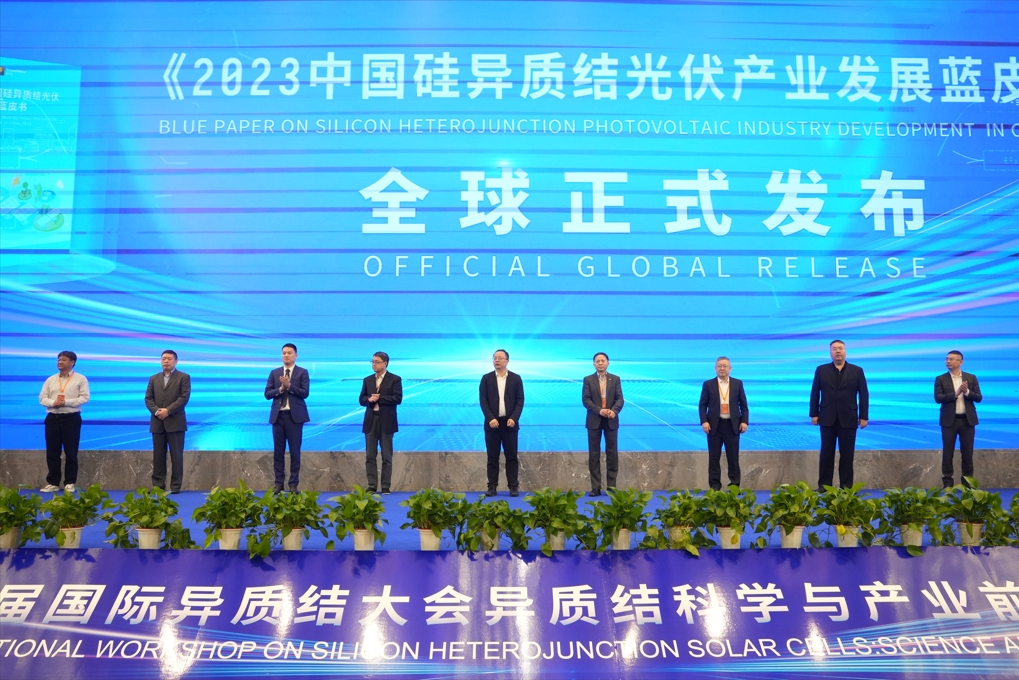 6581509984df1.png 新闻配图1 压缩版.png