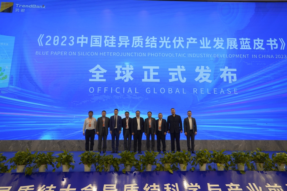 658150b2afd13.png 新闻配图3 压缩.png