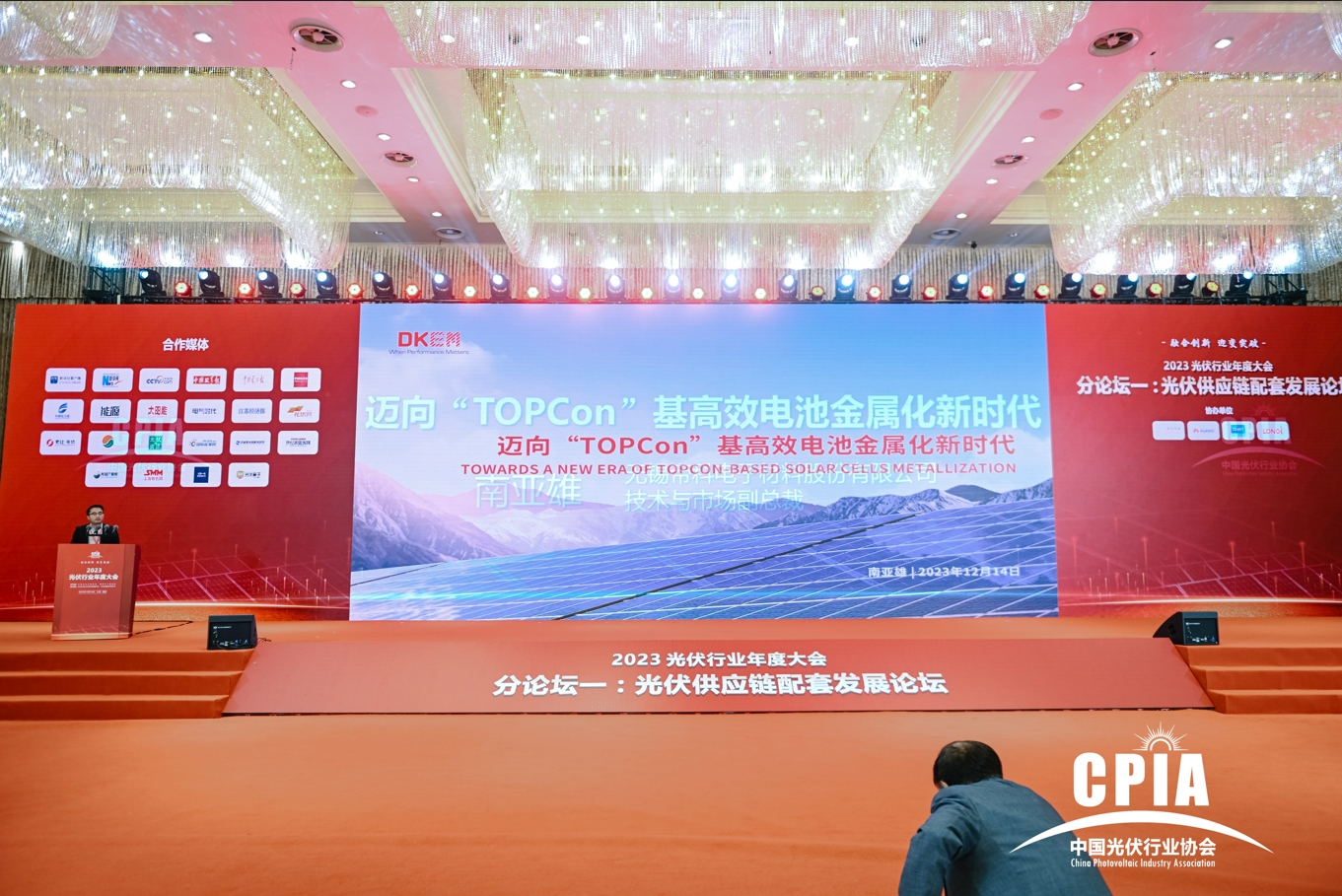 658a81955ca90.png 新闻配图1.png