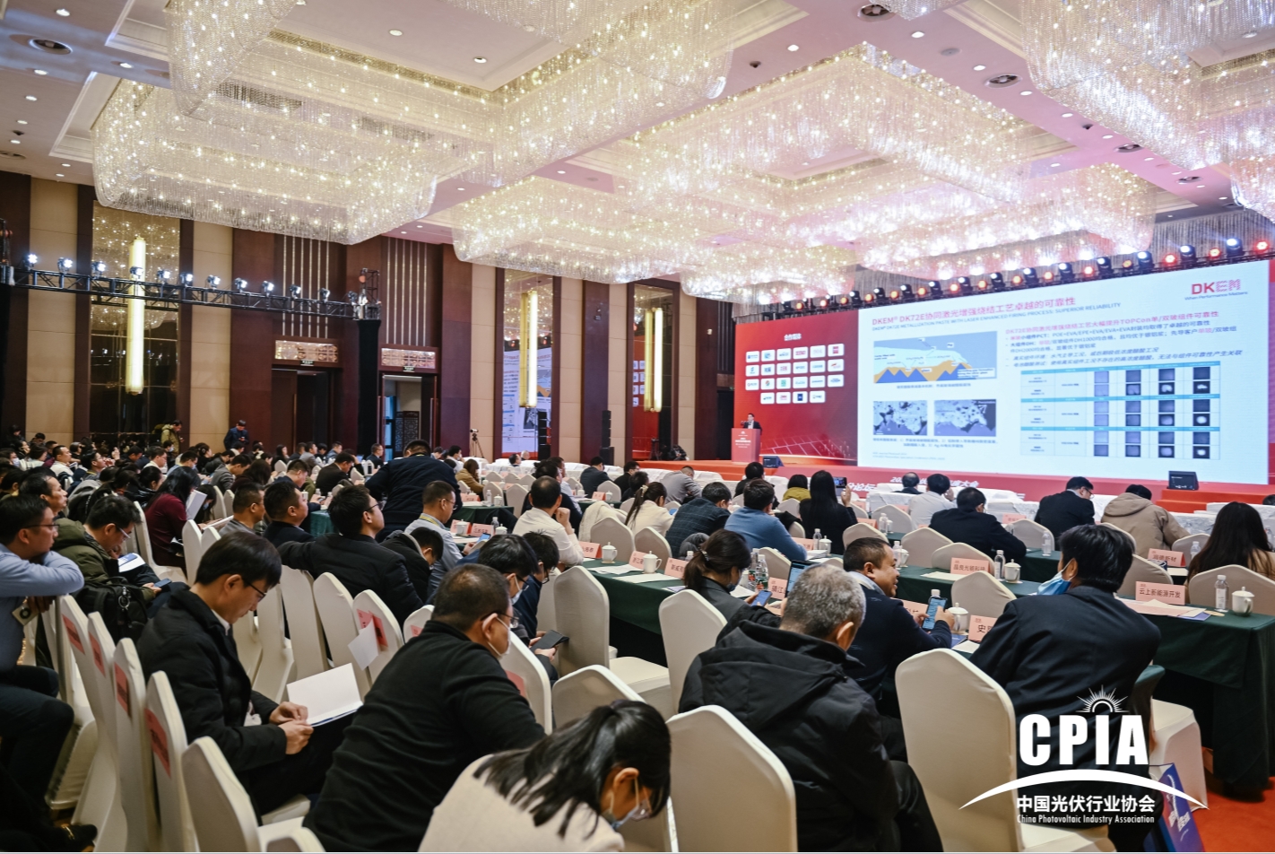 658a820c93876.png 新闻配图3.png