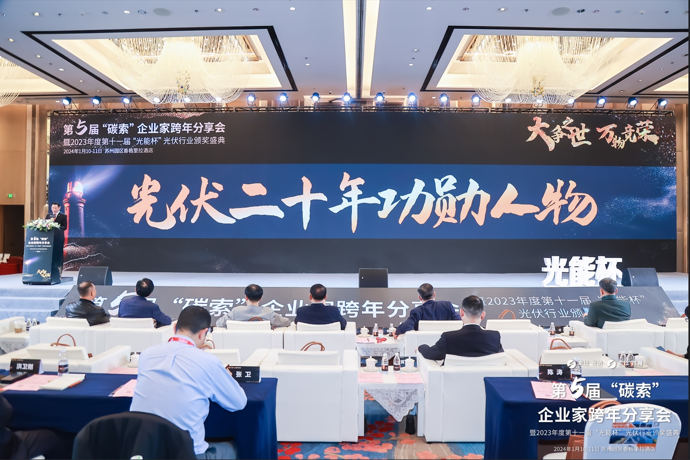 65e04e58ba328.png 1.png