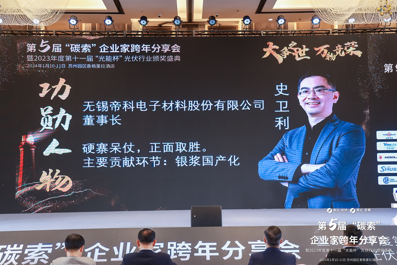 65e04e6d58402.png 2.png