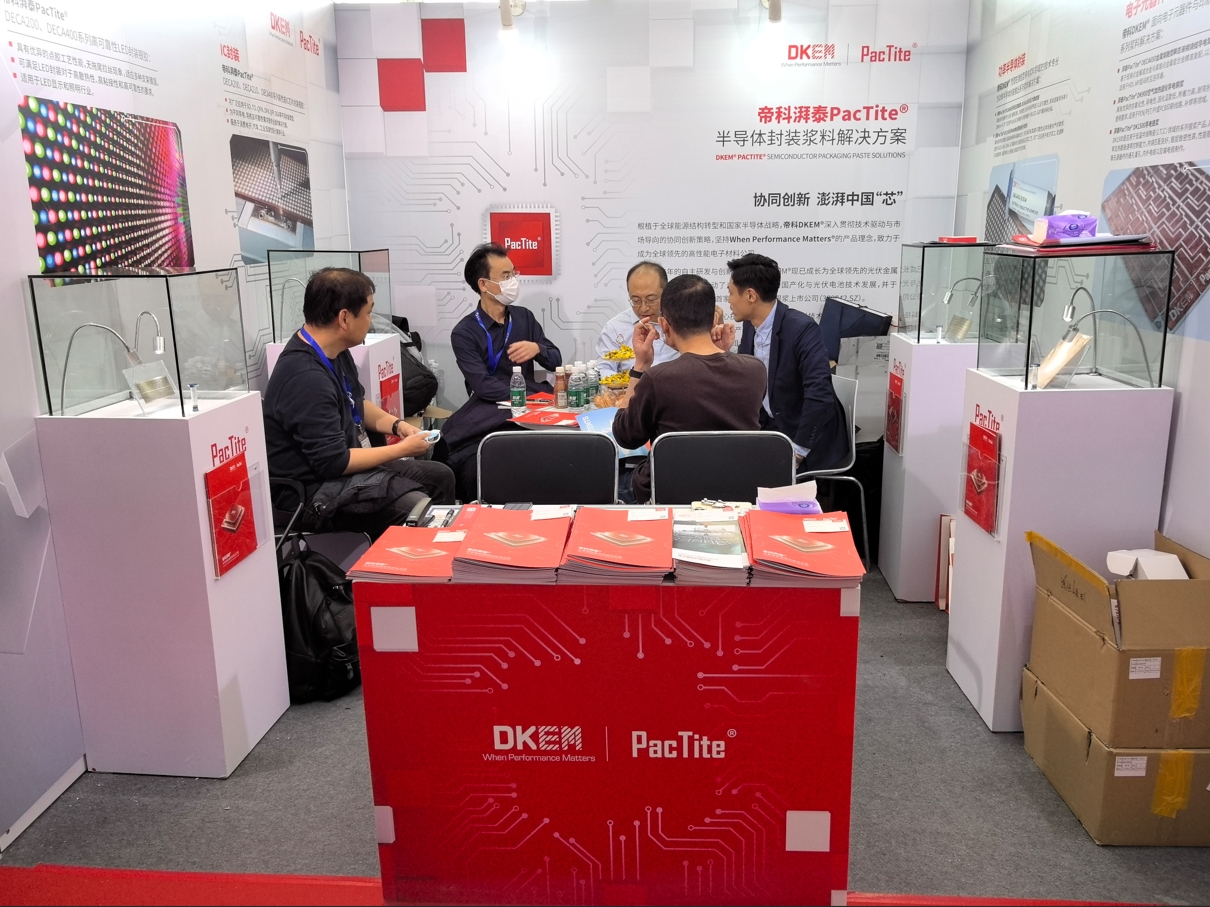 6646c5430a812.png 微信截图_20240517104716.png