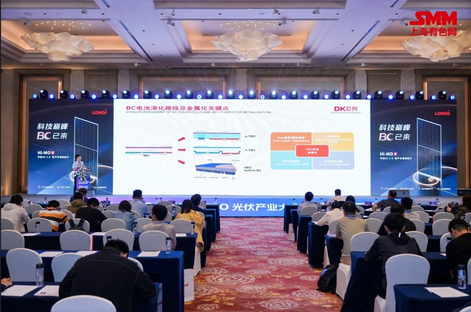 67497a3a92b22.png 微信截图_20241129162416.png