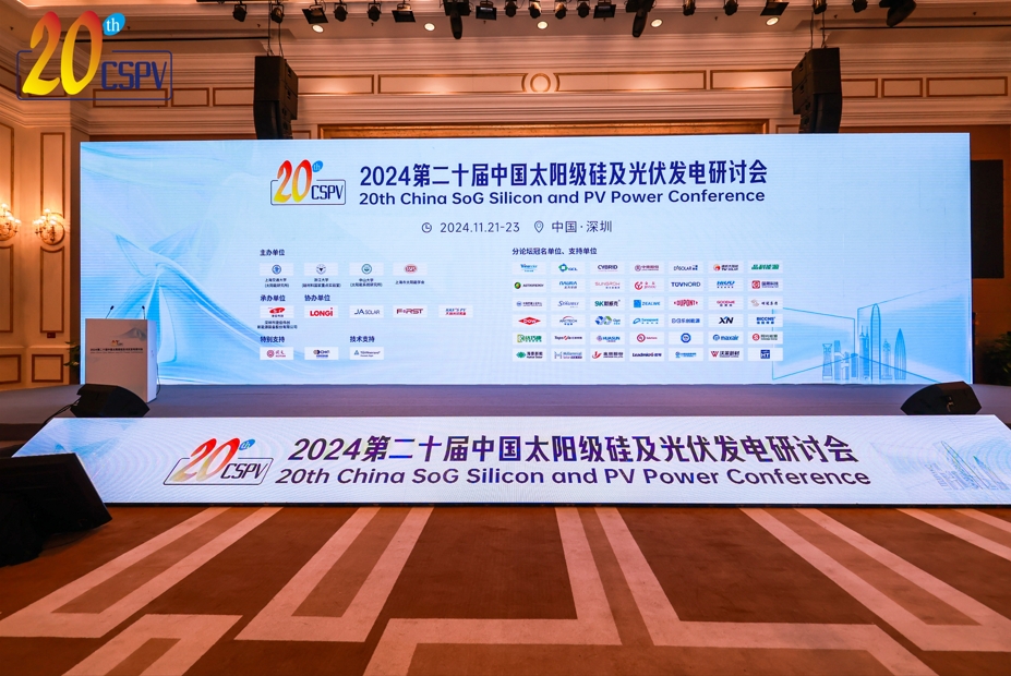 67498212b6aa9.png 微信截图_20241129165705.png