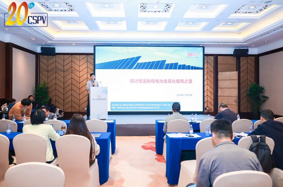 6749826f21d17.png 微信截图_20241129165722.png